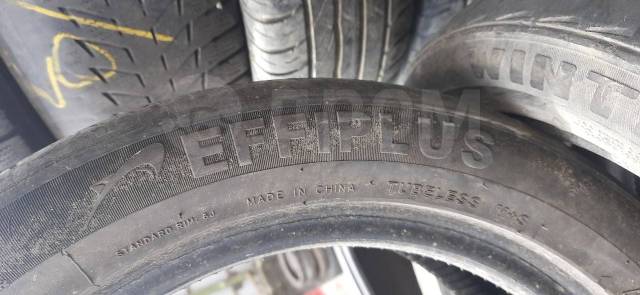 Effiplus Epluto I. , /,  60 %.   