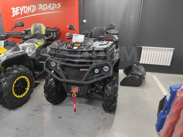 Aodes Pathcross ATV 800 L Pro. ,  \,  .     