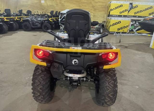 BRP Can-Am Outlander 1000R X MR. ,  \,  .    - 