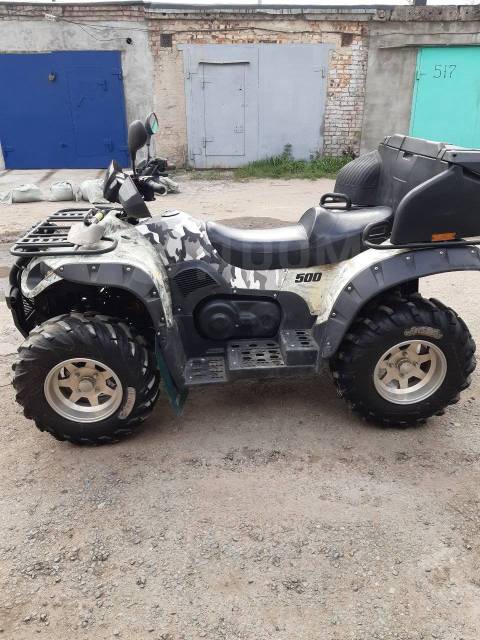 Stels ATV 500GT. ,  \,   