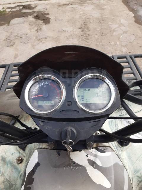 Stels ATV 500GT. ,  \,   