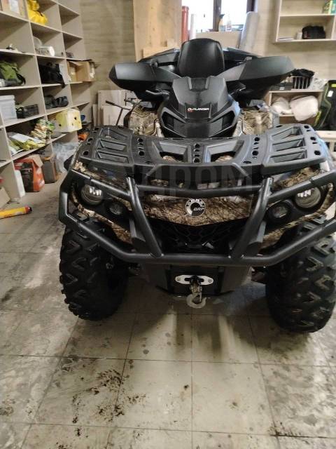 BRP Can-Am Outlander Max 650 XT. ,  \,   