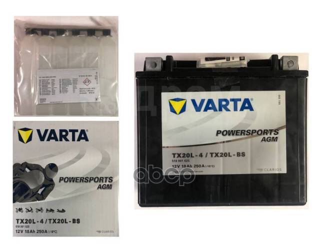  Varta Powersports Agm 12V 18Ah 210A Varta 518901025 