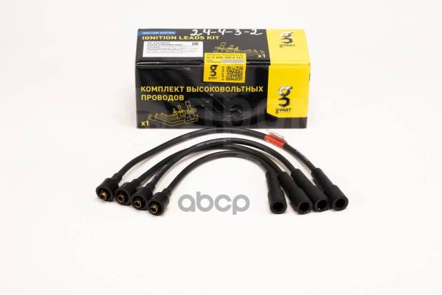 Купить Провода Вн Умз-4216 С Наконечниками Silicone G-Pa g-PART арт ...