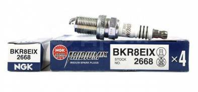 NGK 2668 NGK BKR8EIX 1 550