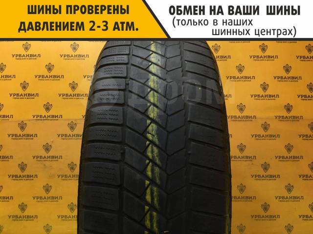 Continental ContiWinterContact TS 830 P, 205/60 R16 92H