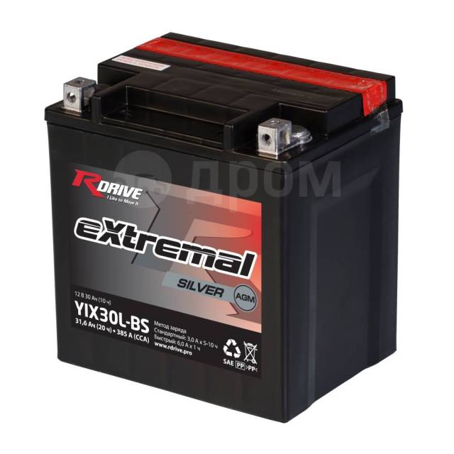  R-Drive Extrremal Silver 31,6 / 385 YIX30L-BS 