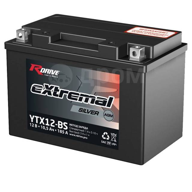  R-Drive Extrremal Silver 10,5 / 185 YTX12-BS 