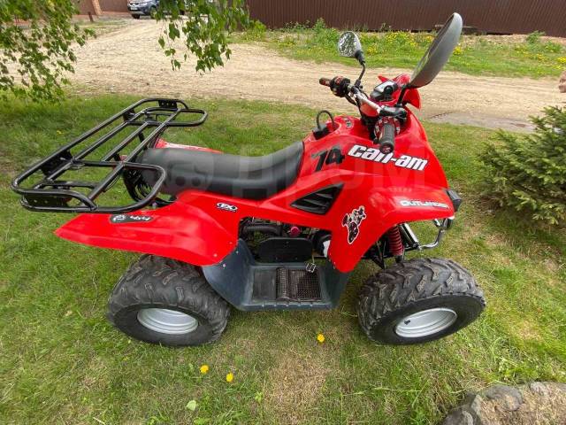 Stels ATV 110D. ,  \,   