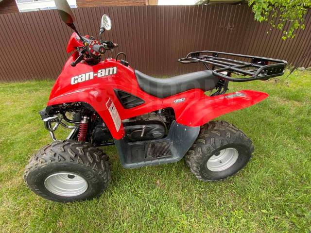 Stels ATV 110D. ,  \,   