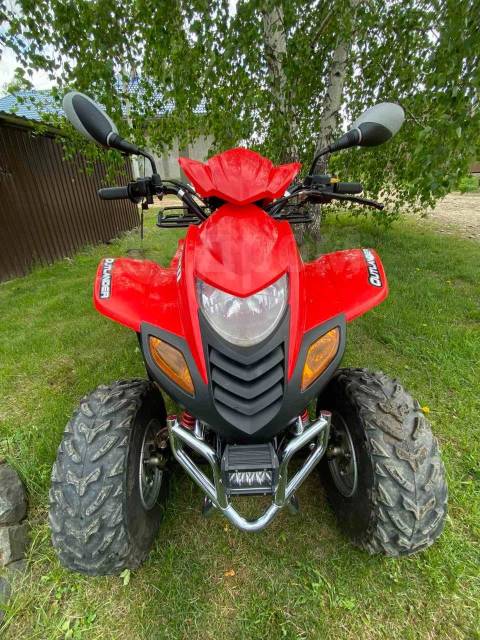 Stels ATV 110D. ,  \,   