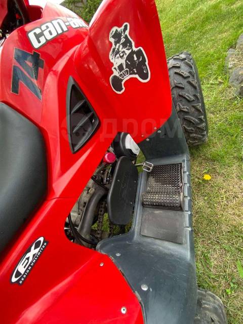 Stels ATV 110D. ,  \,   