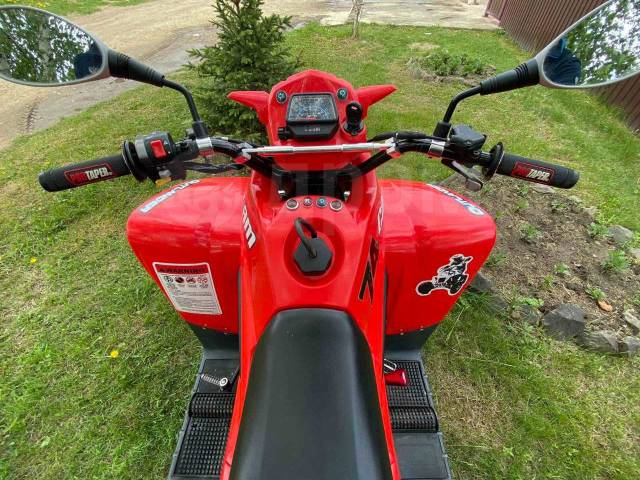 Stels ATV 110D. ,  \,   