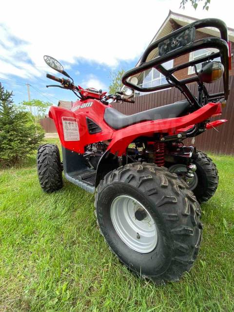 Stels ATV 110D. ,  \,   