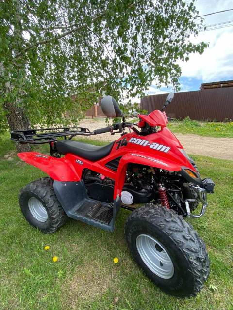 Stels ATV 110D. ,  \,   