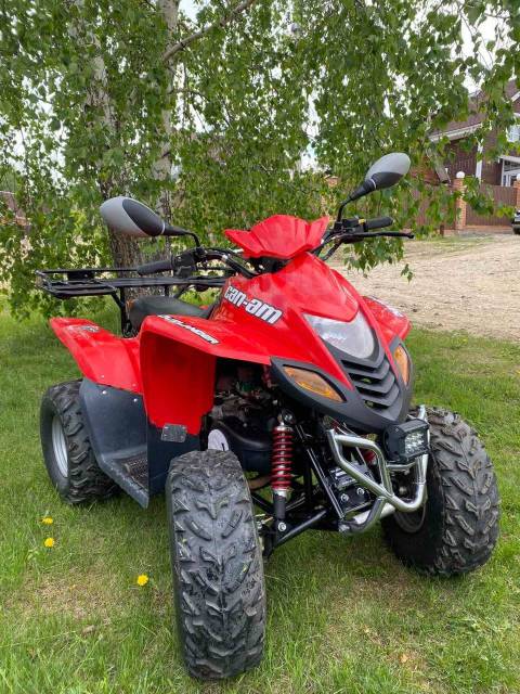 Stels ATV 110D. ,  \,   