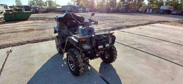 Stels ATV 300B. ,  \,   