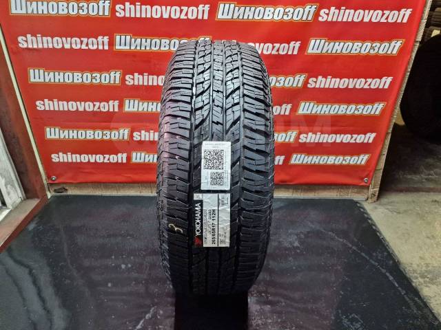 Yokohama Geolandar A/T G015, 265/65R17 112H, 17", 4 шт, 265 мм, 65 % ...