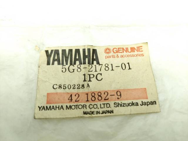  Yamaha XJ 750 1982 (XJ750 15R) [H0001509797] 