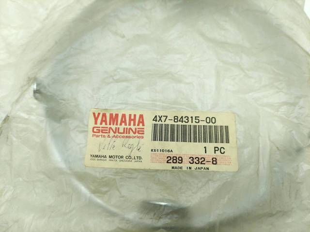  /   Yamaha XV 750 Virago 1981-1985 (XV750) [H0001521128] 