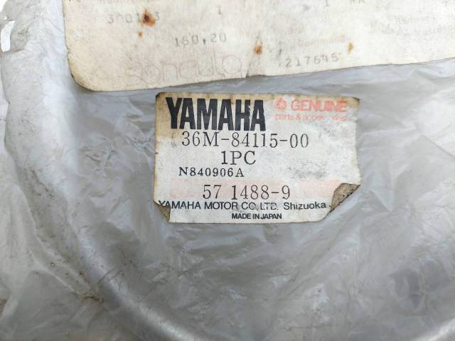  /   Yamaha DT 80 MX [H0001494115] 