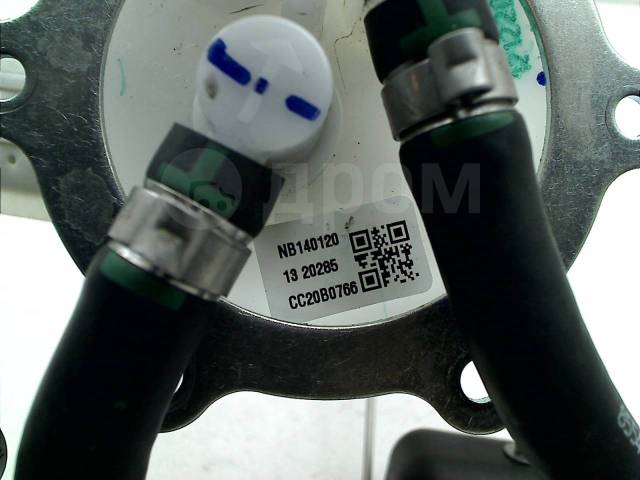   BMW G 310 GS 2020-2021 (G310GS) [H0001256286] 