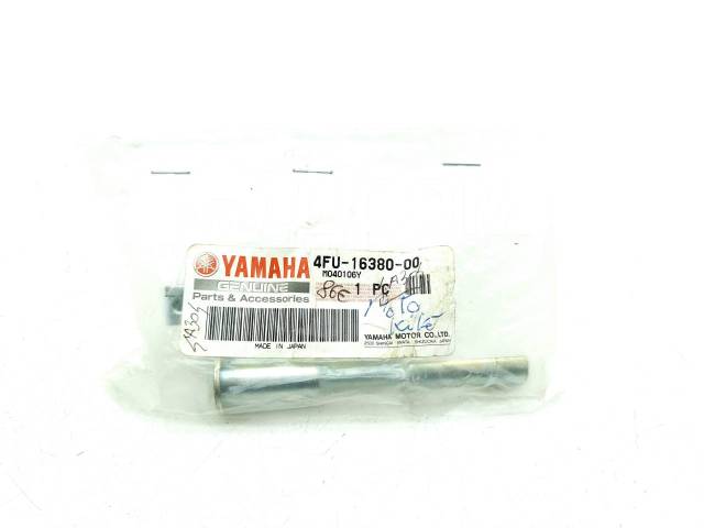  () Push Lever Assy TDR 125 1993-1996 (4FU 4GW 4GX1-2-3-4) Yamaha 