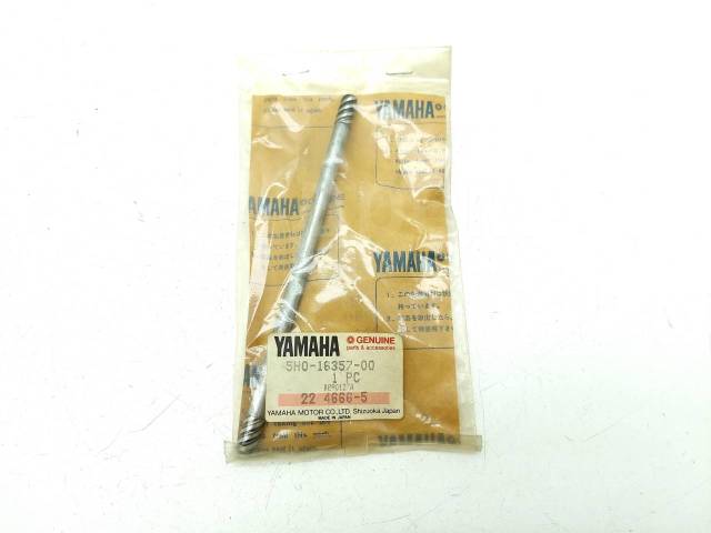  () Rod, Push 2 SR 125 1992-2002 (SR125) Yamaha 