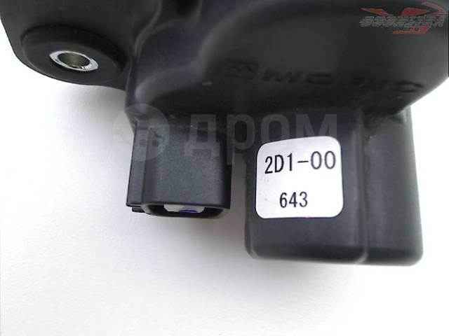    Yamaha FZ 1 2010-2012 (FZ1 FAZER) [H0000558011] 