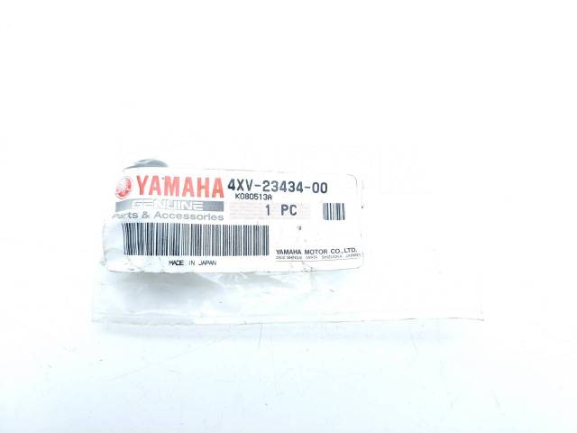   Yamaha FJR 1300 2001-2002 (FJR1300 5JW) [H0001455571] 