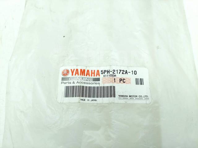   Yamaha WR 250 F 2001-2006 (WR250 WR250F) [H0001555155] 