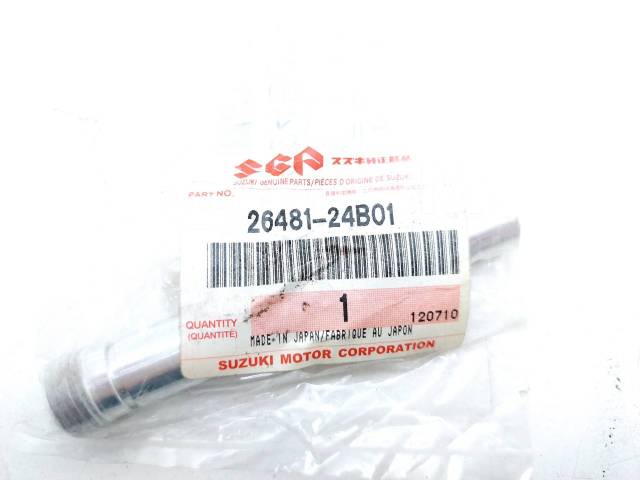   Suzuki LS 650 2004-2015 S40 Boulevard (LS650) [H0001406684] 