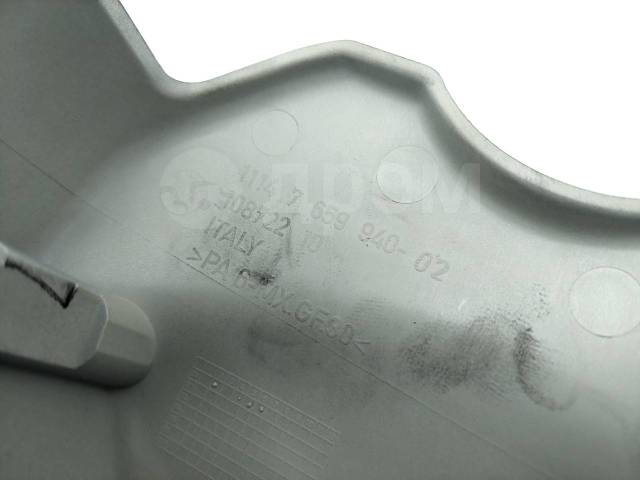    BMW F 650 CS Scarver (F650CS 02-04) [H0001539888] 