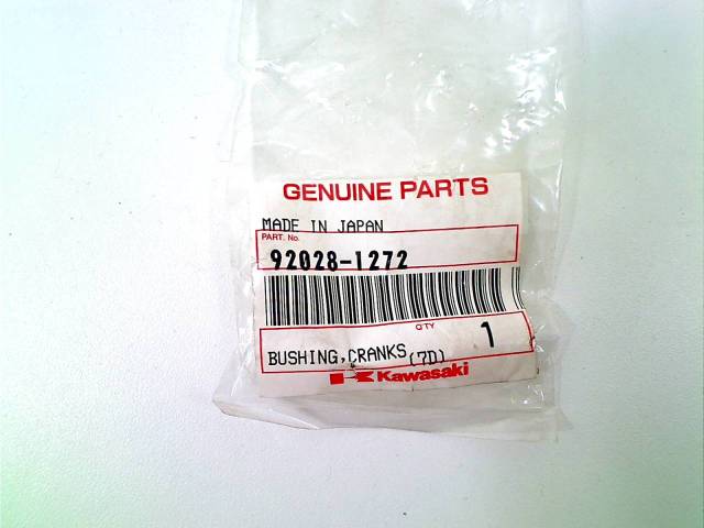  Plane bearing ZZR 1100 1993-2001 (ZZR1100 ZZ-R1100 ZX1100D) Kawasaki 