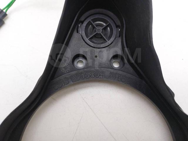  ,  BMW K 1200 LT 1999-2003 (K1200LT 99) [H0001523798] 