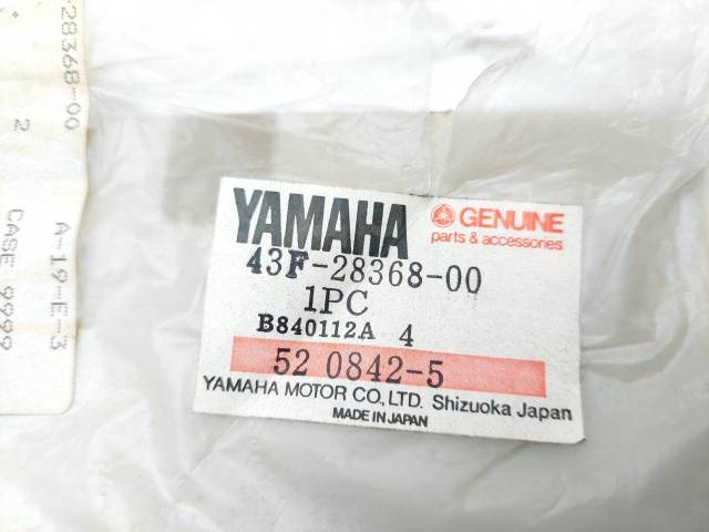  /   XT 600 1984-1986 (XT600 43F) Yamaha 