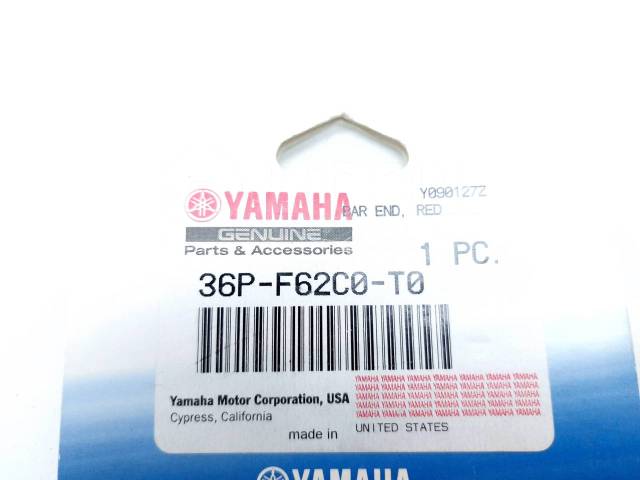   Yamaha FZ 6 2007-2009 (FZ6 FAZER) [H0001283639] 