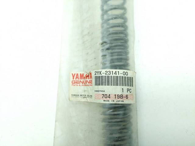    Yamaha TDR 250 1988-1990 (3CK) [H0001526401] 