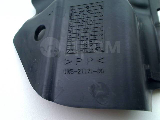   Yamaha MT 07 2021 (MT07 MT-07 FZ-07 RM341) [H0001225074] 