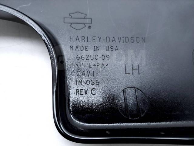    Harley-Davidson FLHXST 2022-2023 [H0001528648] 