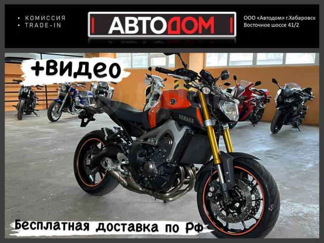 Yamaha MT-09A. 847. ., , ,   