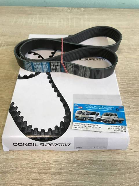 K★　0107 Купить Ремень d4ga короткий на помпу 8pk1039 корея HD78