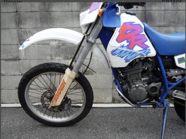 Suzuki DR 250S. 250. ., ,  ,   