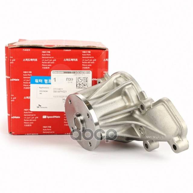 FEBEST Radnabe Vorne Für Hyundai Ix35 & Optima - 3,746kg 31mm Innendurchmesser