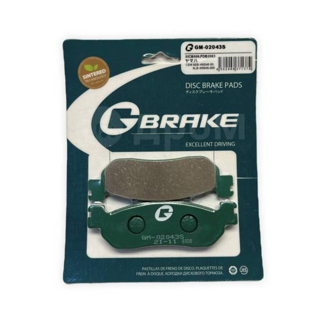   G-Brake GM-02043S FA275 