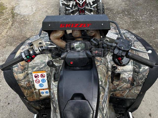 Yamaha Grizzly 700. ,  \,   