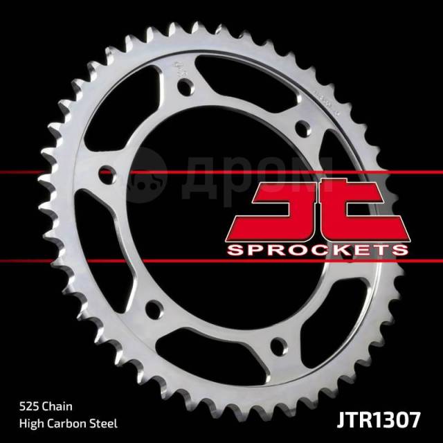   JT JTR1307.43 