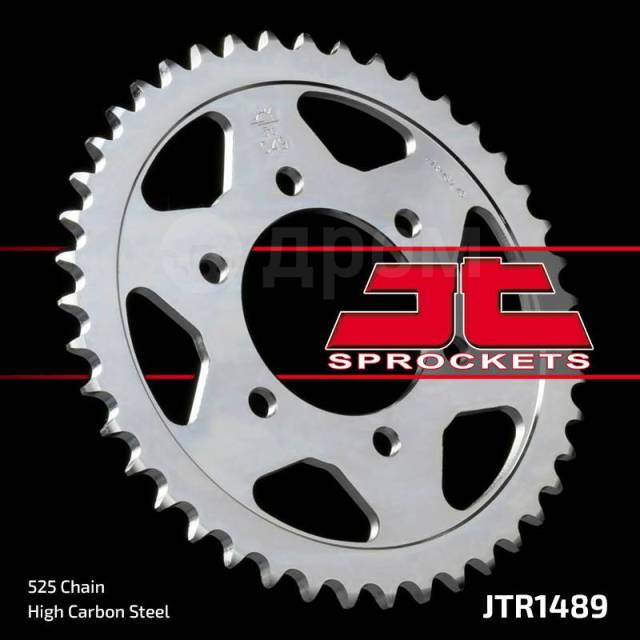   JT JTR1489.39 