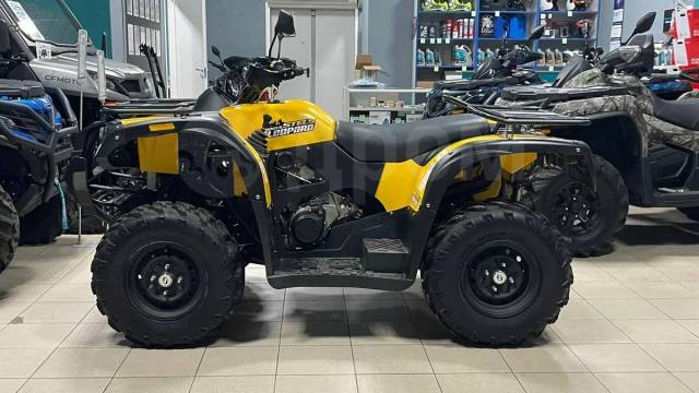 Stels ATV 500YS Leopard. ,  \,  .     