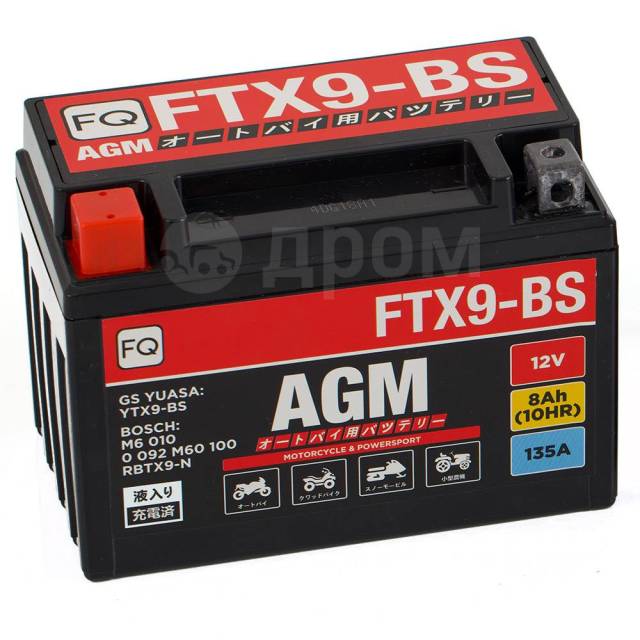 - FQ 8,0Ah FTX9-BS AGM/YTX9-BS 